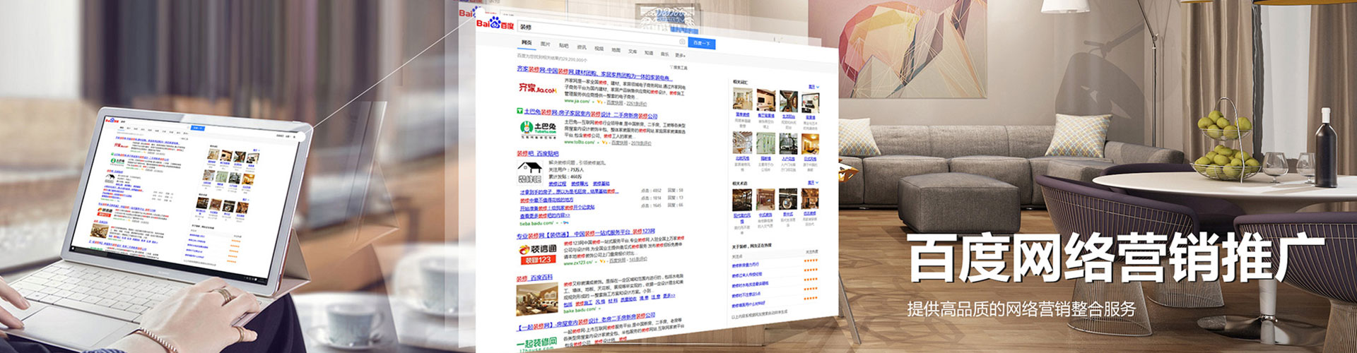 双阳信息流运营