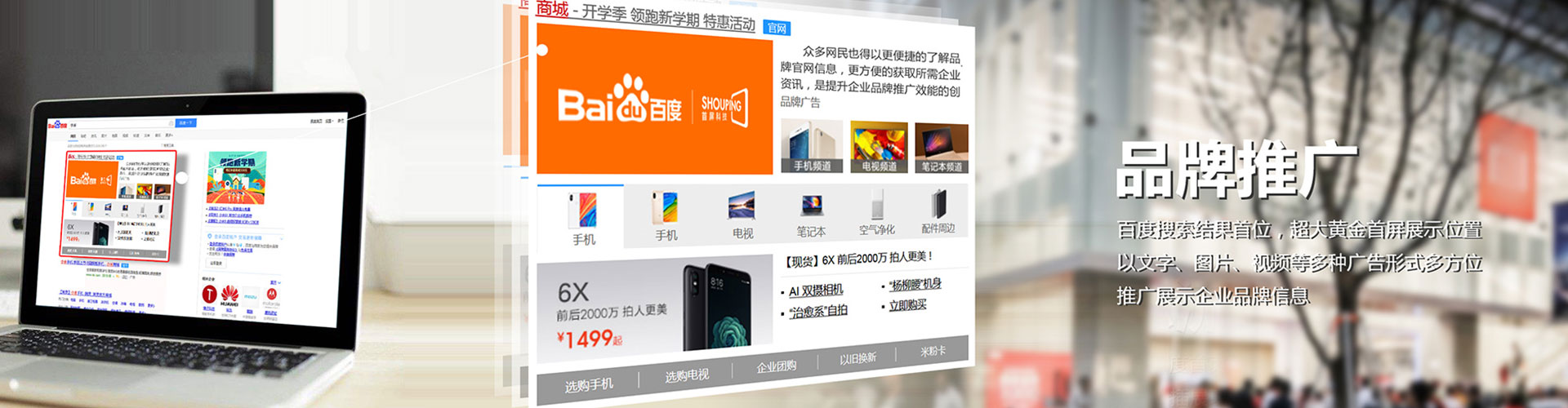 双阳信息流平台