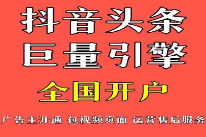 行业领先者的信息流广告优化实战经验分享