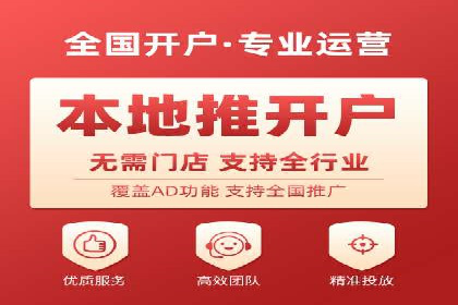 案例分析：如何通过百度推广实现精准引流